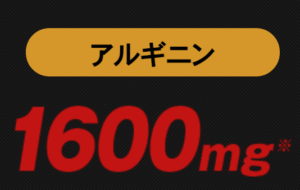 バイタルアンサー