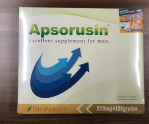 アプソルシン