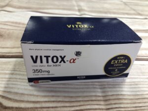 【実践レビュー】ヴィトックスαで実感した効果とは！？