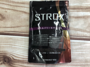 【徹底解説】STROXに期待出来る効果を成分から分析してみた（仮）