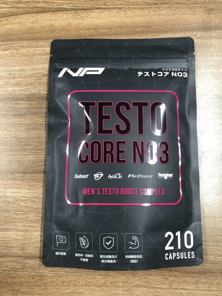 テストコアNO3