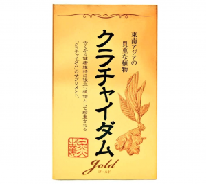 15位.クラチャイダムゴールド