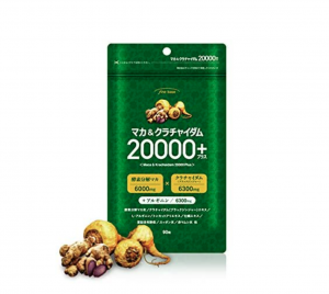 10位.マカ＆クラチャイダム20000＋